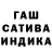 КОКАИН Перу Samate