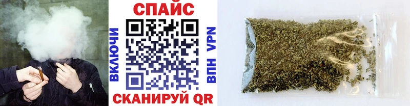 БУТИРАТ бутик  ОМГ ОМГ рабочий сайт  darknet формула  Кимовск 
