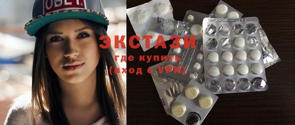 прущие грибы Абдулино
