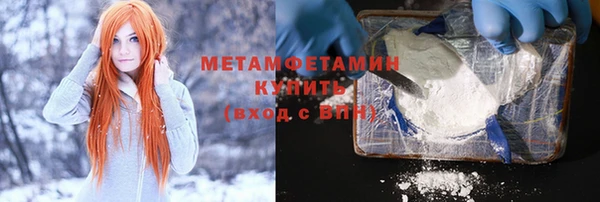 jwh Болхов