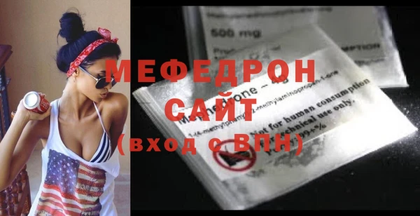 jwh Болхов