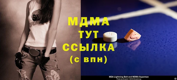 jwh Болхов