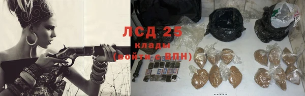 jwh Болхов