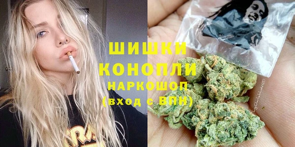 jwh Болхов