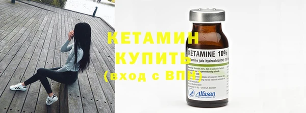 каннабис Болотное