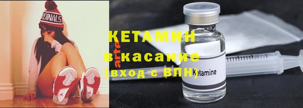 каннабис Болотное