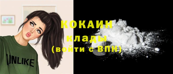jwh Болхов