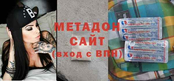 прущие грибы Абдулино