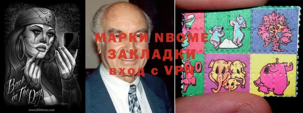 дурь Болохово