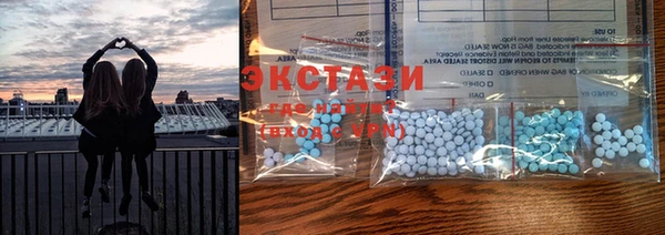хмурый Абаза