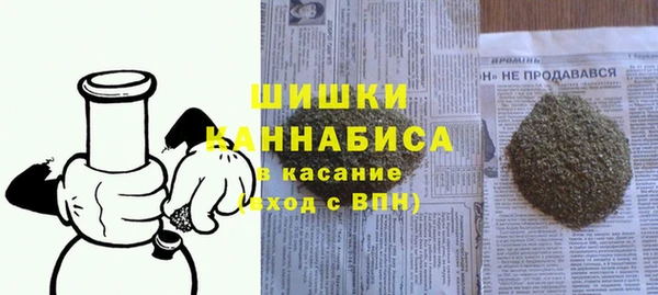 jwh Болхов