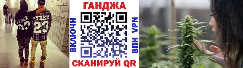 Каннабис THC 21%  где продают   KRAKEN онион  Кимовск 
